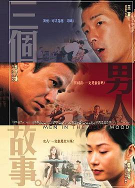 海角视频在线